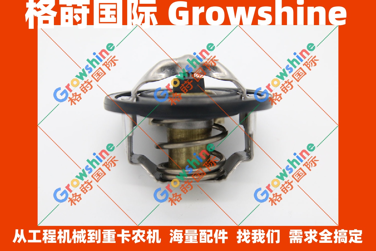 五十铃货车FRR，FSS节温器897300-7872，8973007872