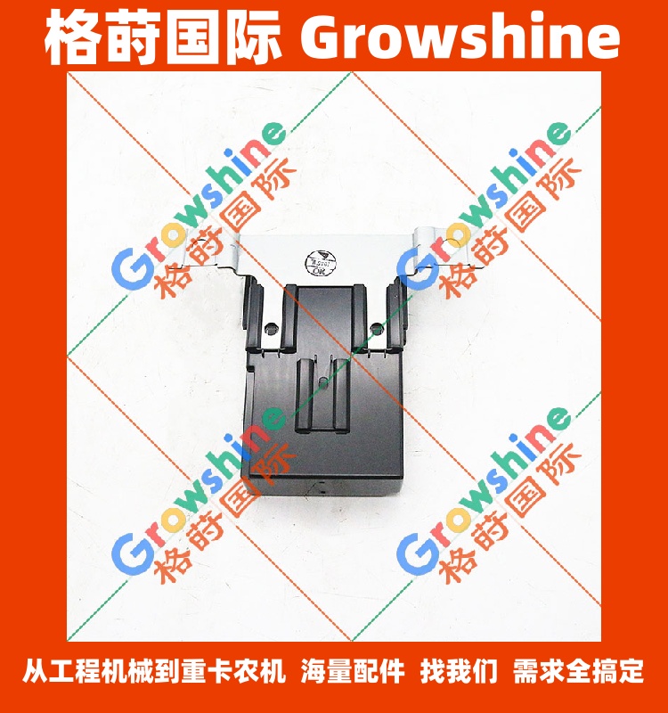 五十铃控制继电器1825503110，1-82550311-0