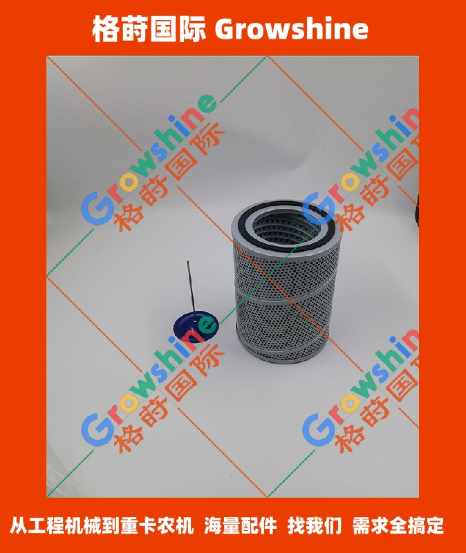 小松PC300LC-8M0，350-8M0液压回油滤芯207-60-71183