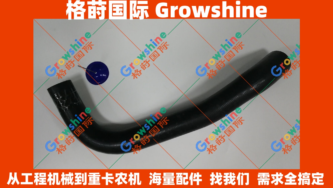 小松PC360-7挖掘机6D114上水管207-03-71220