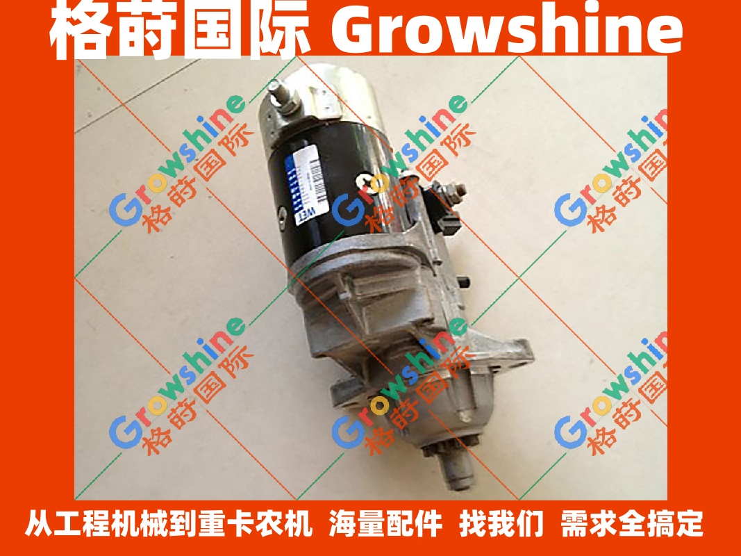 现代挖掘机配件R335LC-9，R385LC-9发电机3283814、3920329