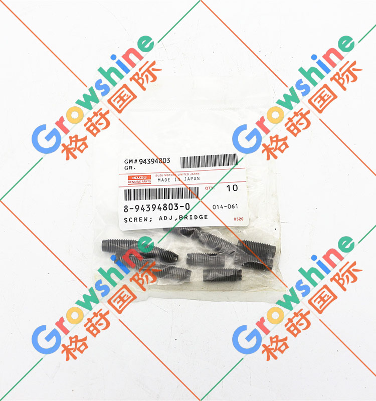 五十铃6HK1，6HK1T发动机缸盖螺栓8-94394803-0，8943948030