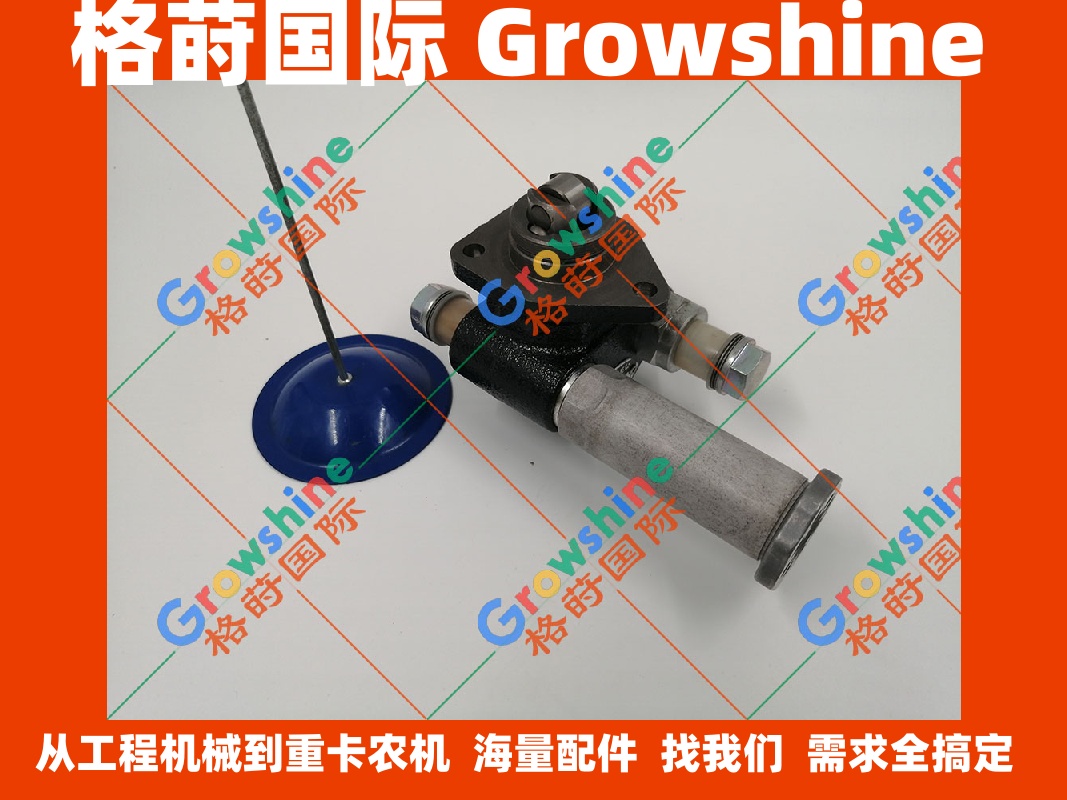 五十铃手油泵105220-4561，1157500280，9440610046