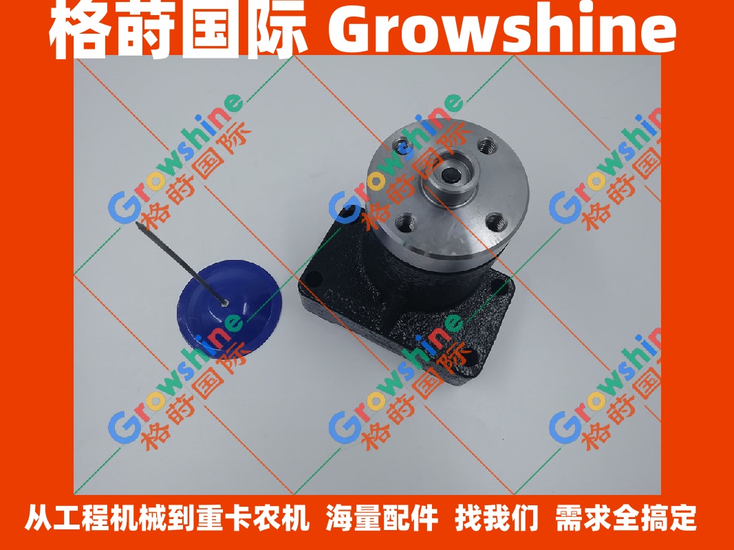 现代R335-7挖掘机6CT8.3发动机风扇支架