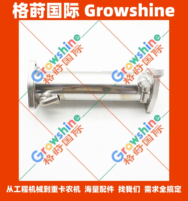 五十铃汽车配件发动机EGR冷却管8-97628169-0，8976281690