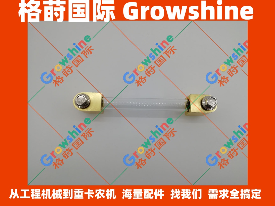 现代挖掘机R215-7，R225-9油表尺