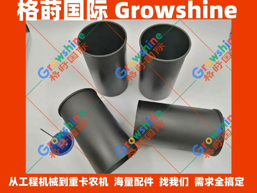 五十铃发动机配件4HK1，6HK1缸套8-94391602-0，8943916020