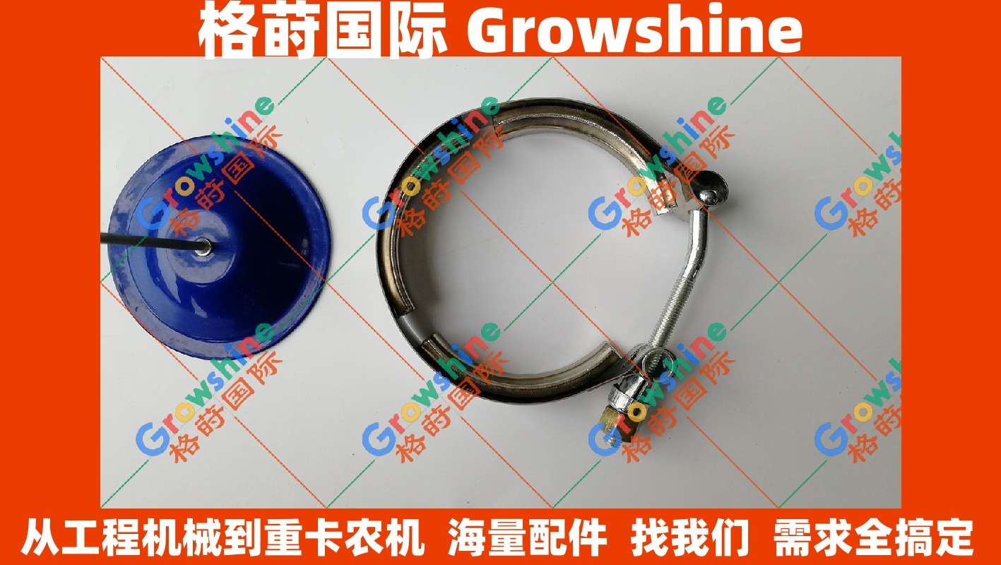 小松PC200-6挖掘机6D102增压器与消声器卡箍6732-81-8220