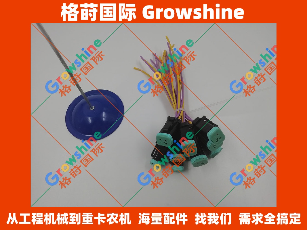 小松PC300-8挖掘机电磁阀组对插