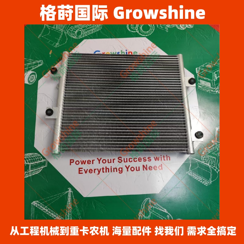 245-7911，2457911冷凝器