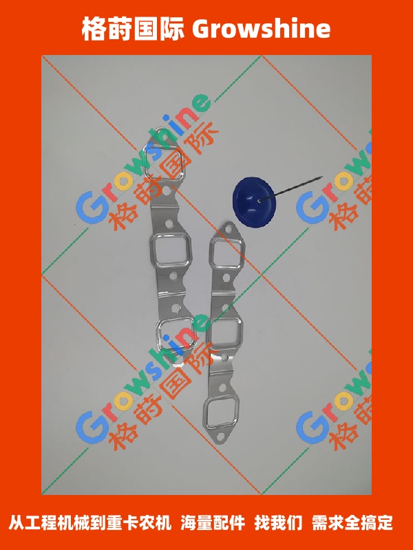 小松PC200-5挖掘机6D95排气管垫片6207-11-5810