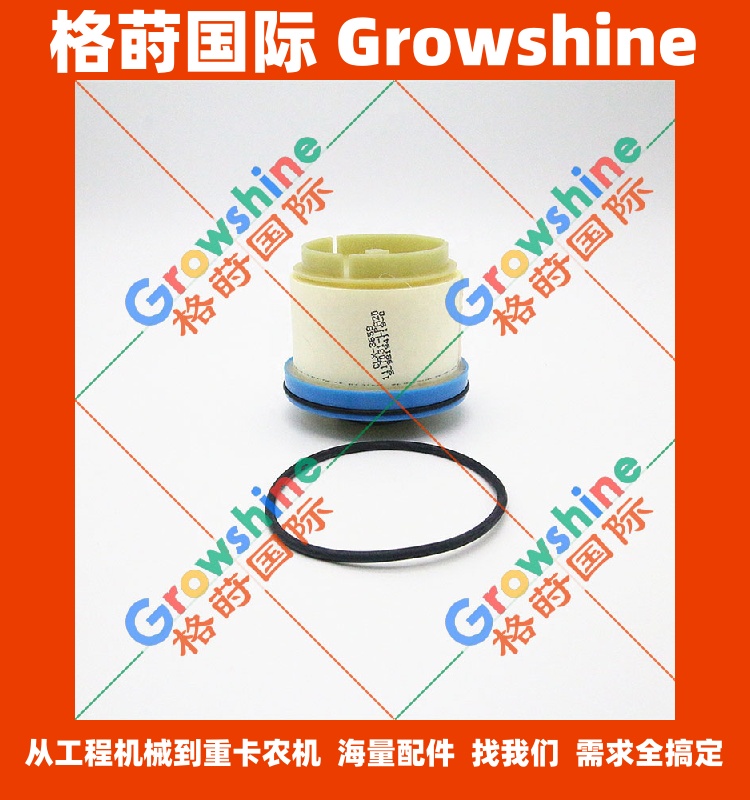五十铃燃油滤清器8981941190，8-98194119-0
