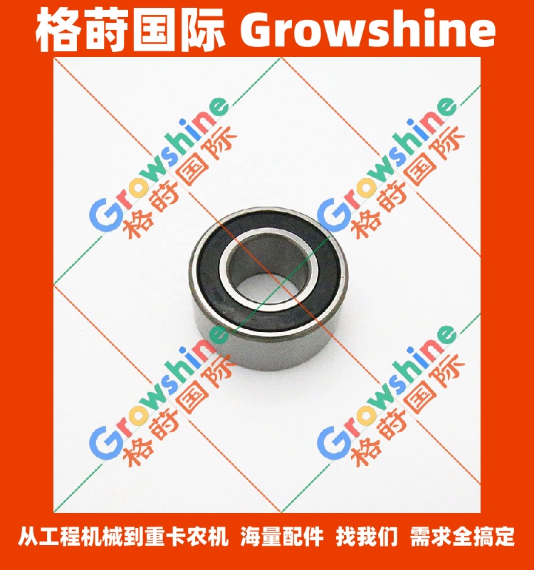 五十铃手动变速箱轴承8-97080184-0，8970801840