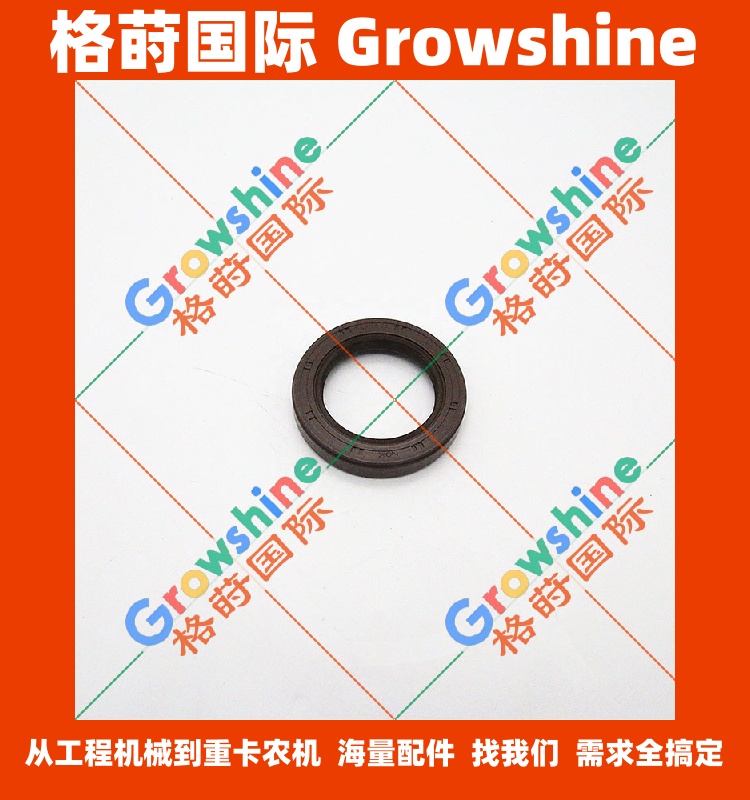 五十铃空压机油封1096255340，1-09625534-0