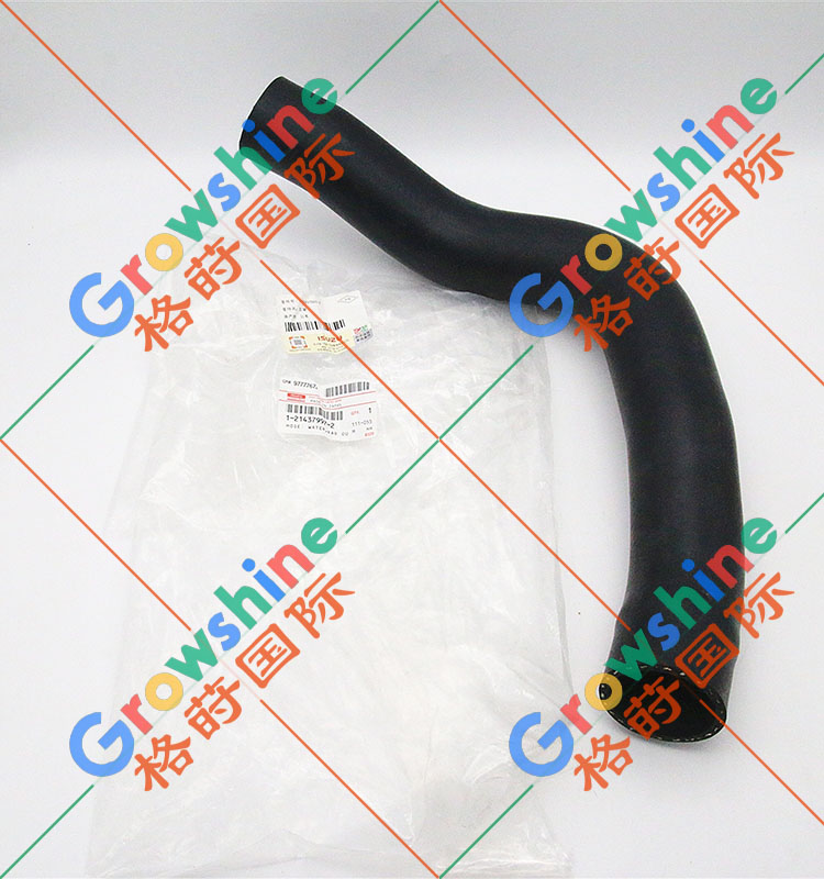 五十铃T9F CXZ散热器出水管1214379972，1-21437997-2