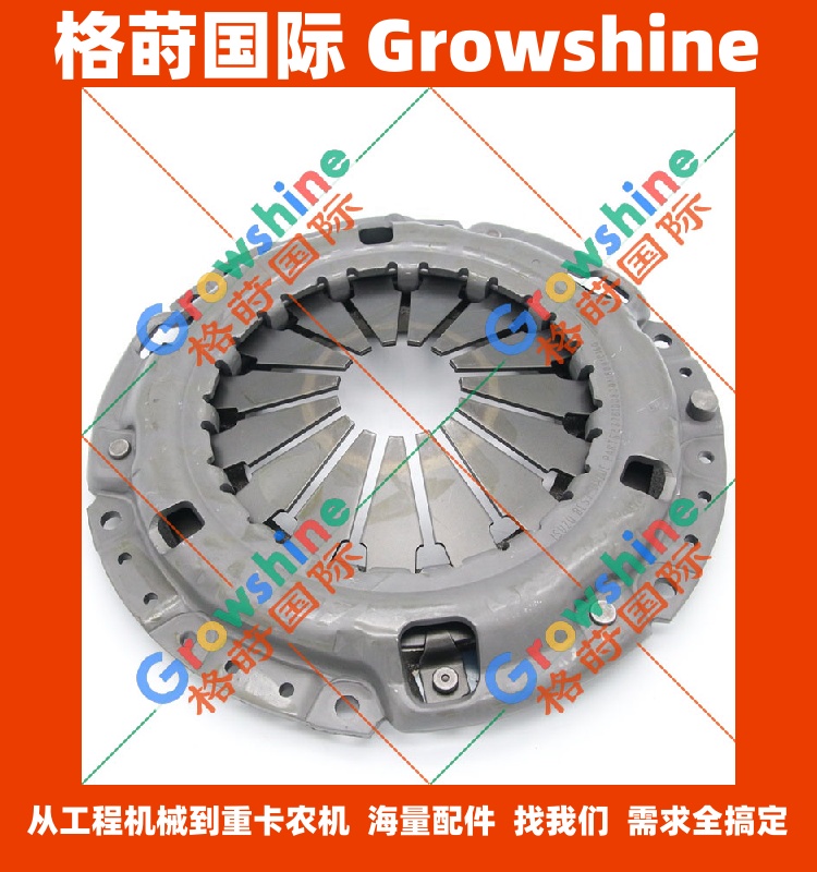五十铃货车离合器盘8971092460，5876100820