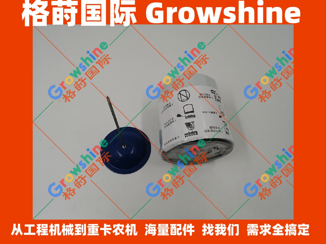 五十铃发动机维修4JG1机油滤芯A222100000569