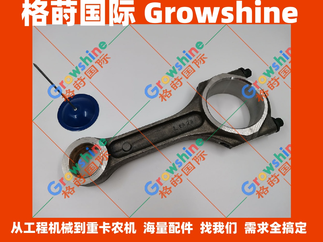 现货供应小松6D125连杆总成发动机型号6D125-1斜口