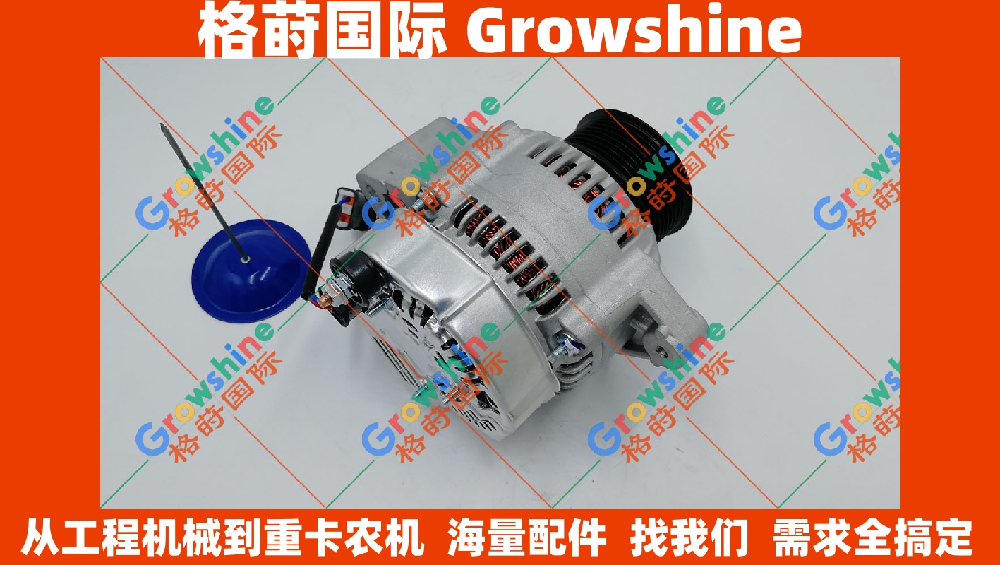 小松PC200-6挖机6D102发电机600-861-3410，600-861-3411，600-861-3420