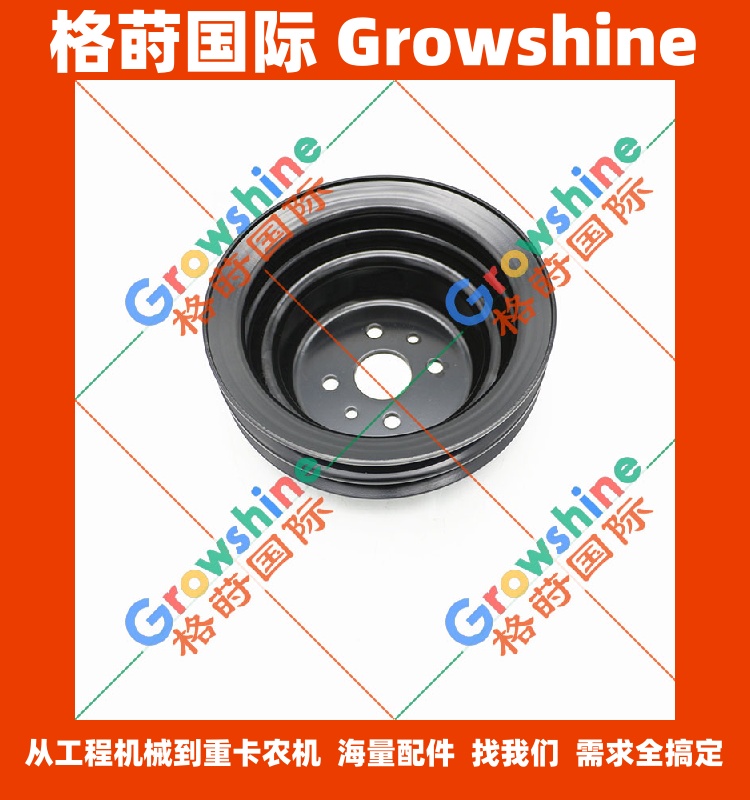 五十铃发动机水泵皮带轮1-13641187-0，113641-1870，1136411870