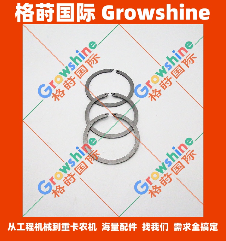 五十铃卡簧1095881810，1-09588181-0