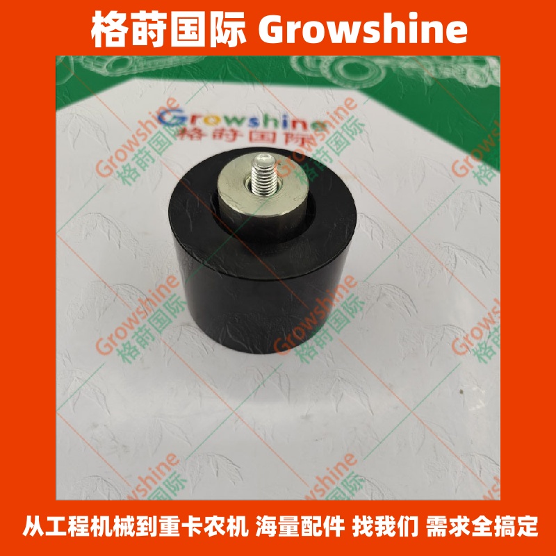 348-5434，348-5434皮带涨紧轮