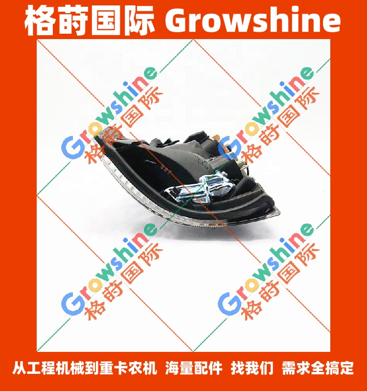 五十铃前转向灯8-98010882-0，8980108820左边