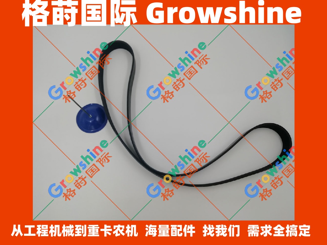 现代挖掘机R225-7皮带8PK1440
