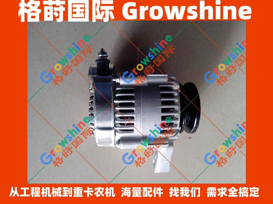 现代挖机配件R60-7，4TNV94L发电机119626-77210，101211-2951