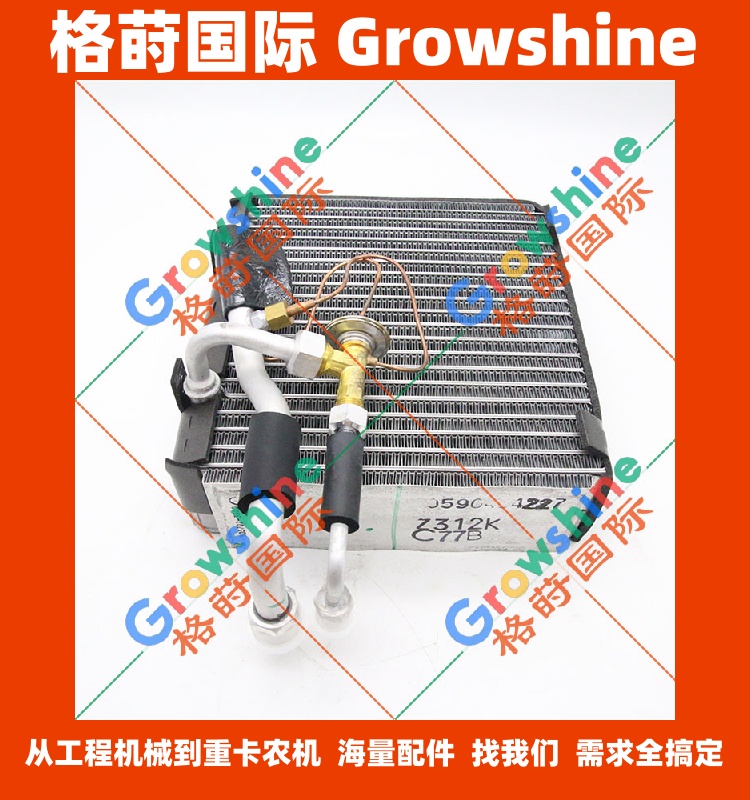 五十铃蒸发器1835411420，1-83541142-0