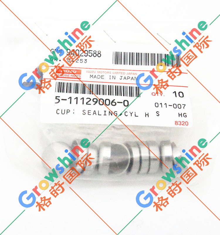 五十铃CXZ，CXK，FVR，FSS缸盖堵头5111290060，5-11129006-0