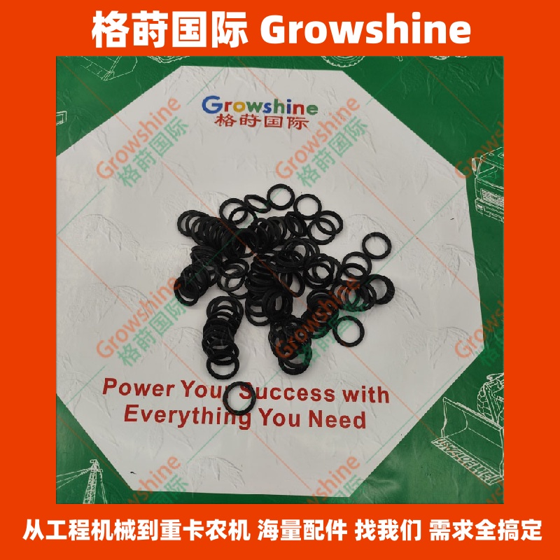 6251-11-8840高压泵隔垫6251118840