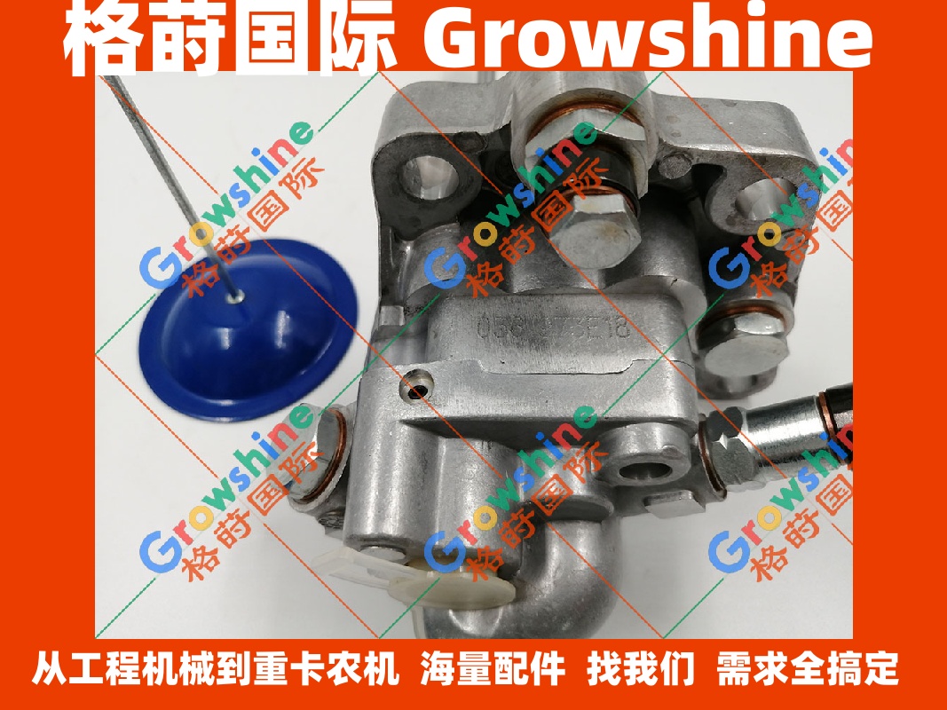 现货供应沃尔沃TAD1250VE输油泵923976.0103