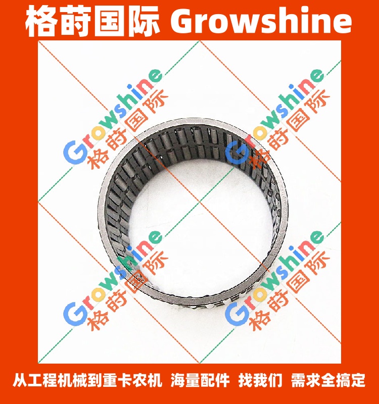 五十铃原装轴承1-09811348-0，1098113480