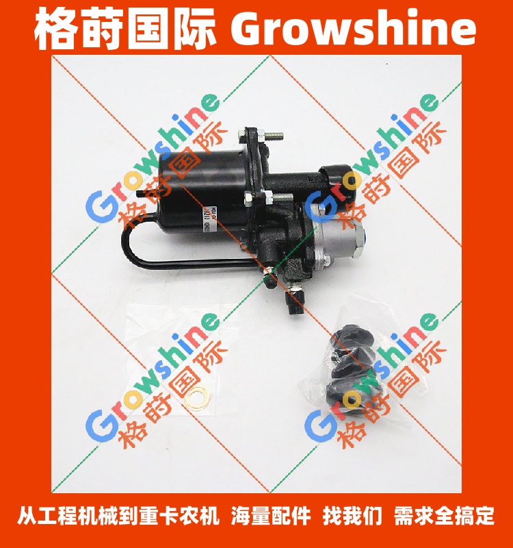 五十铃助力器助推器总成1876100830，1-87610083-0