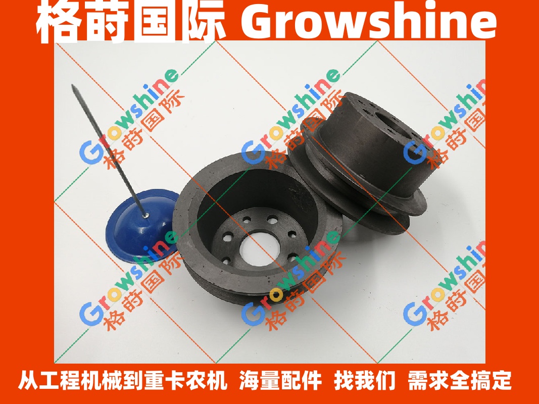 五十铃皮带轮8944598152，8944598153，8944598154