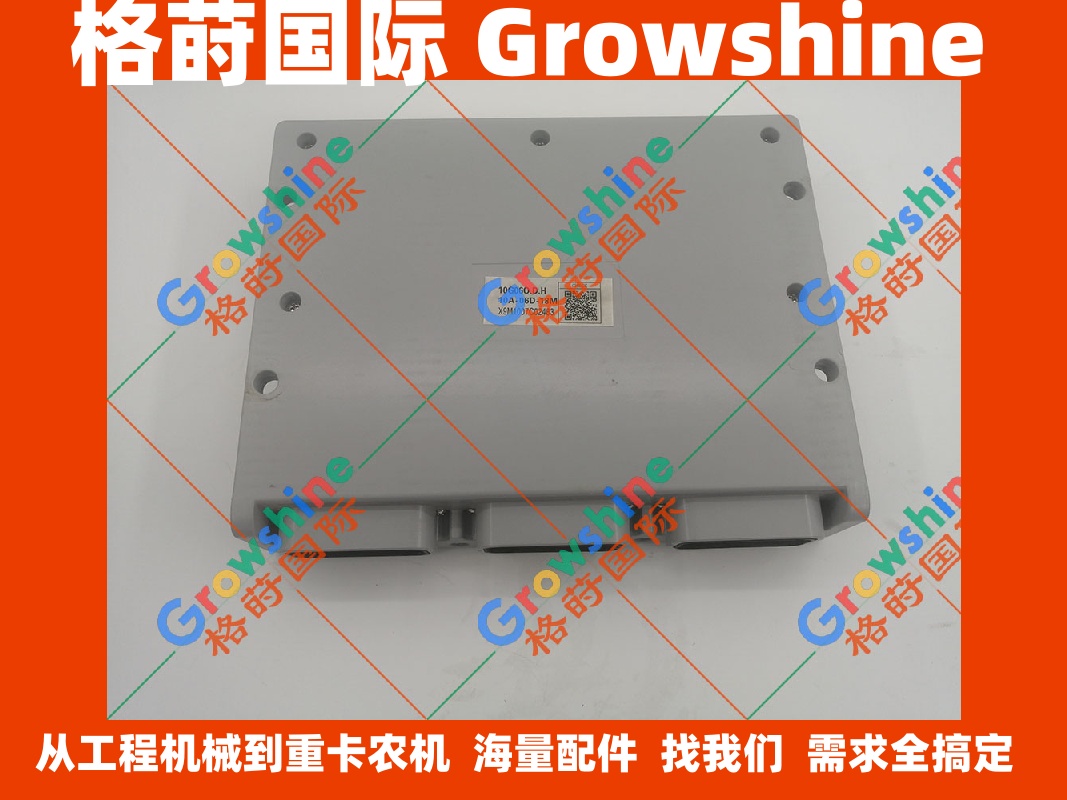 现代轮式挖掘机R140W-9S电脑板21Q4-32211，21Q4-32210