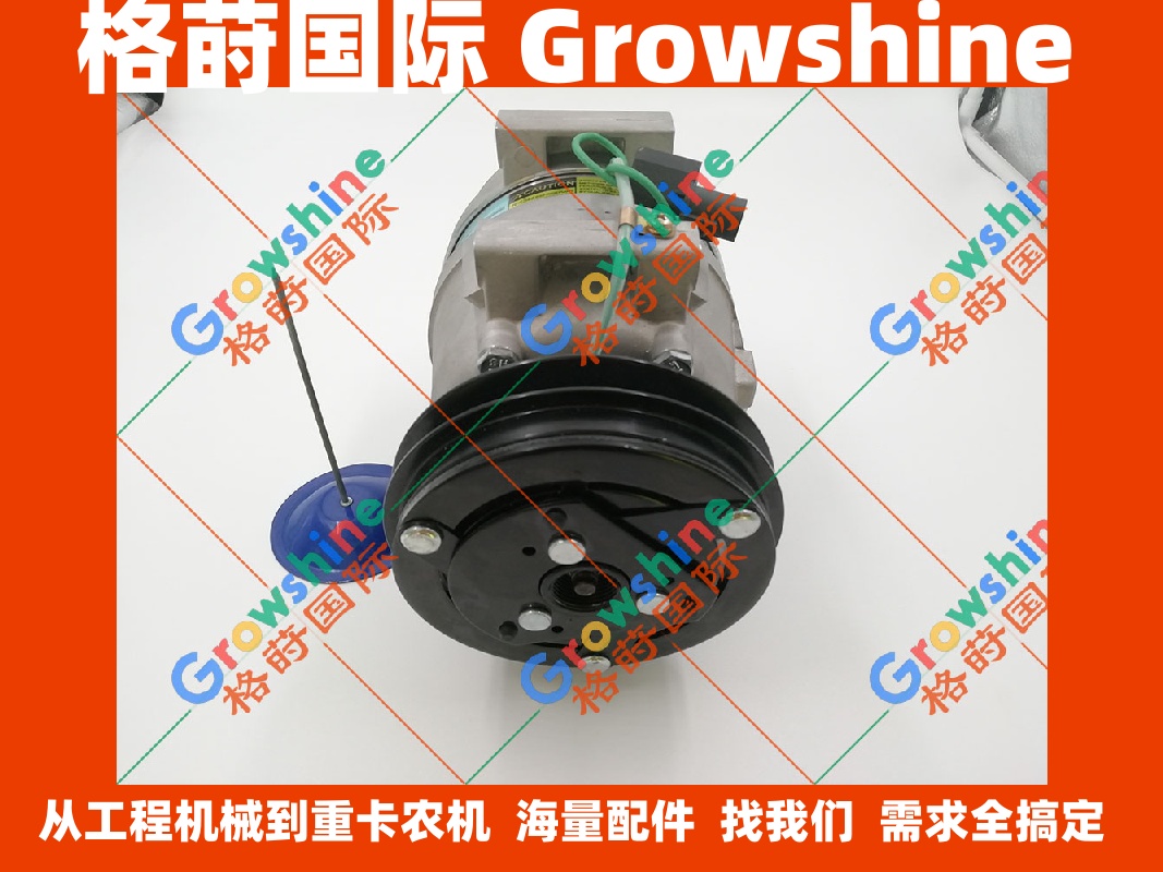 现代挖机配件R250-7挖掘机空调压缩机