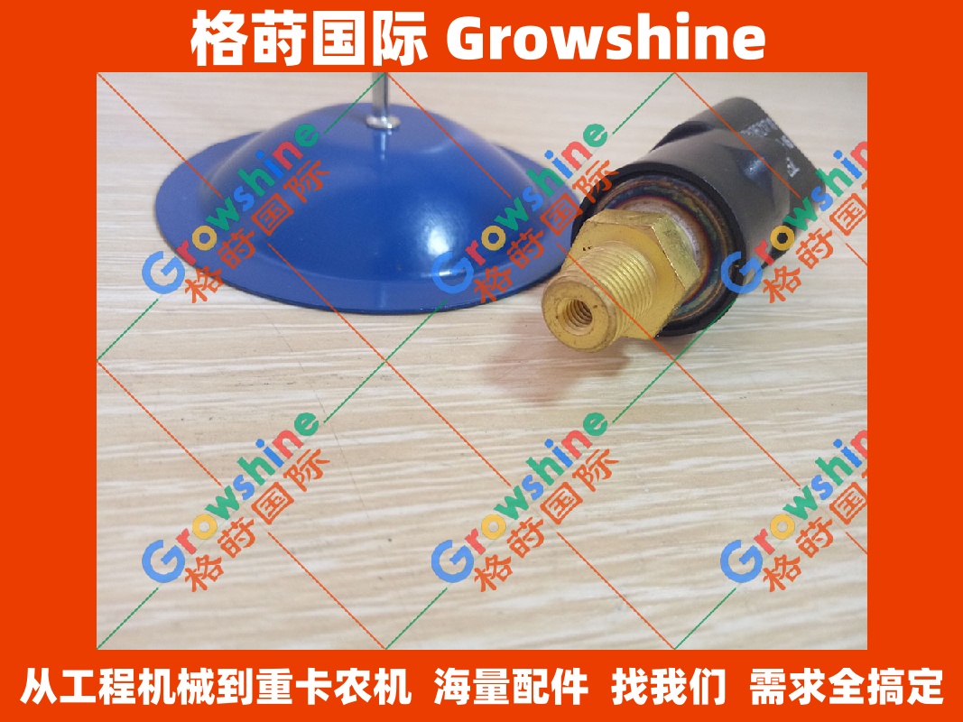 小松PC200-6压力开关20Y-06-21710，20Y0621710，20PS579-16黑色