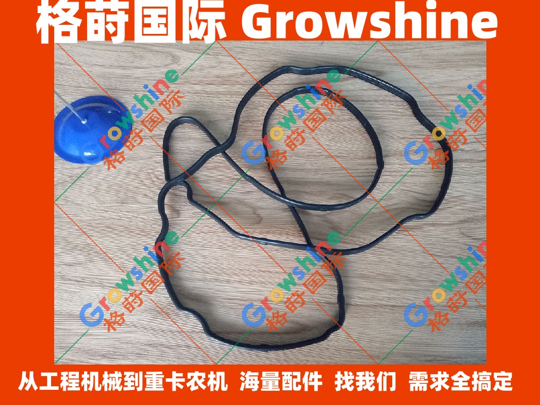 五十铃发动机配件4HK1气门室盖垫8973313601、897331-3601