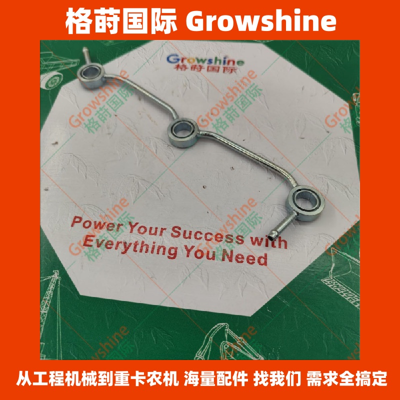 16467-42502高压油管1646742502