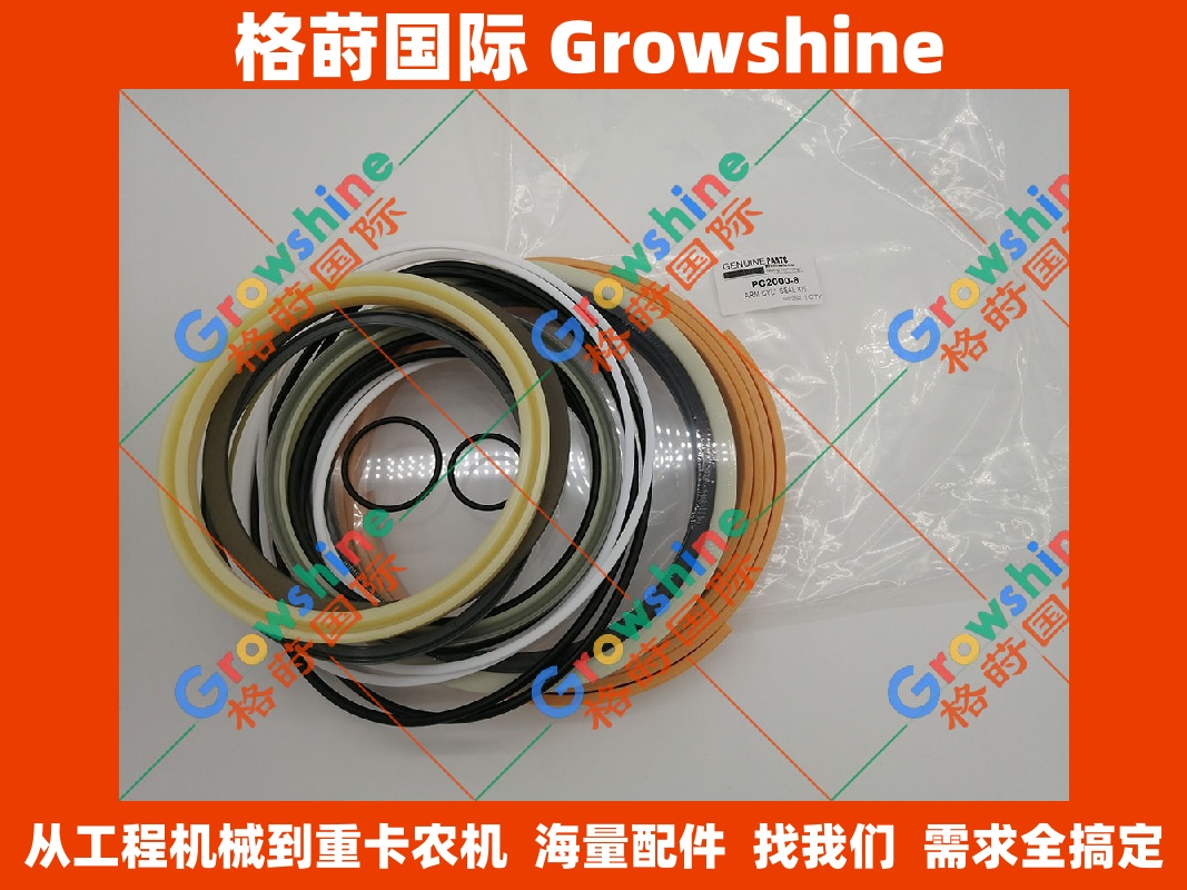 小松PC2000-8中臂油缸修理包707-99-85350