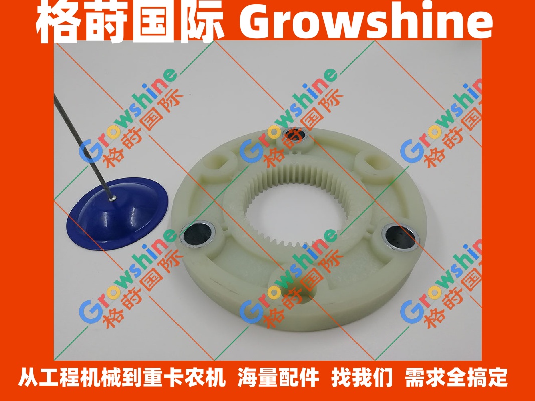 现货供应高质量发动机液压配件洋马4TNV94连接盘50齿
