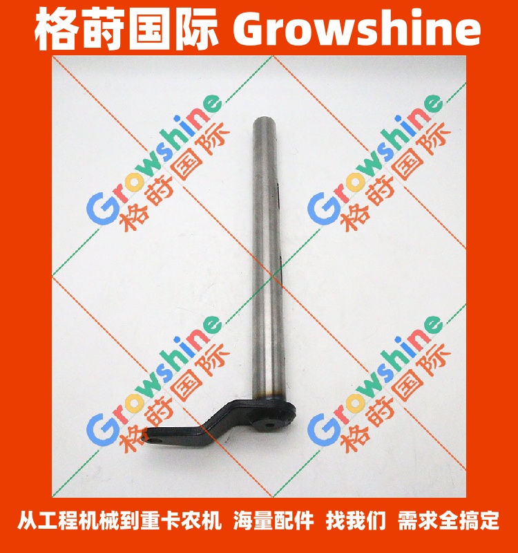 五十铃离合器轴1313423530，1-31342353-0