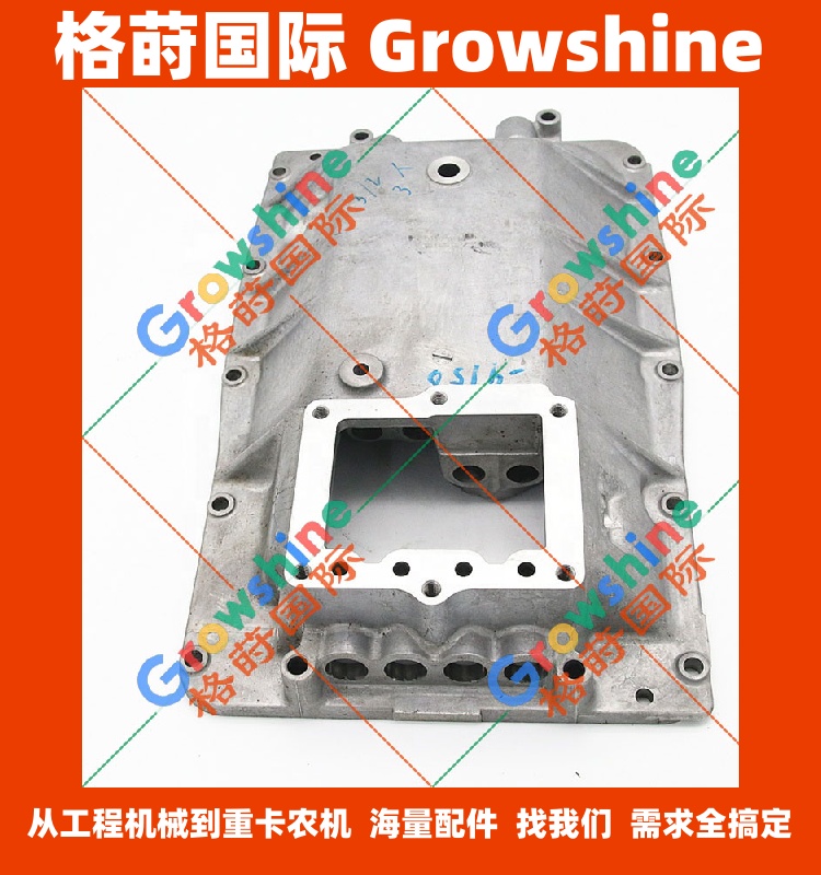 五十铃货车变速箱盖1335414150，133541-4150