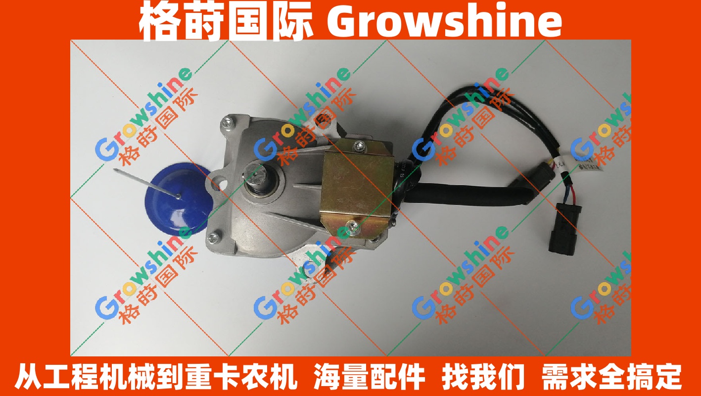 小松PC200-7  PC220-7挖掘机油门马达7834-41-2000