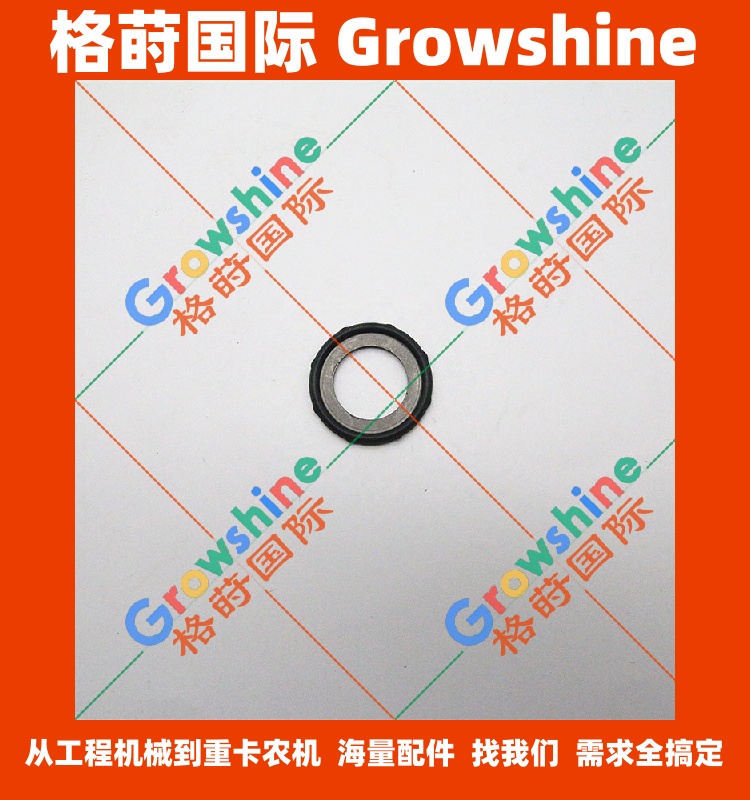 五十铃油冷却器油封8980454470，8-98045447-0