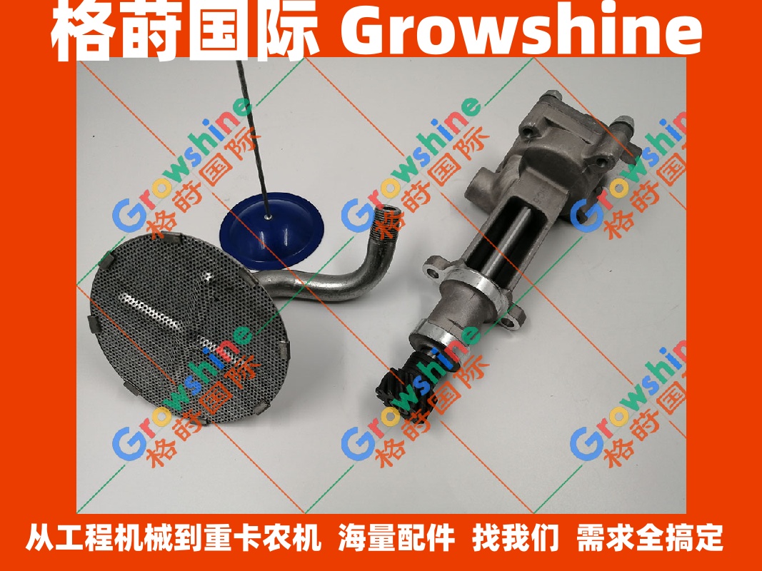 五十铃发动机维修4JG1机油泵8-97325157-0，8973251570