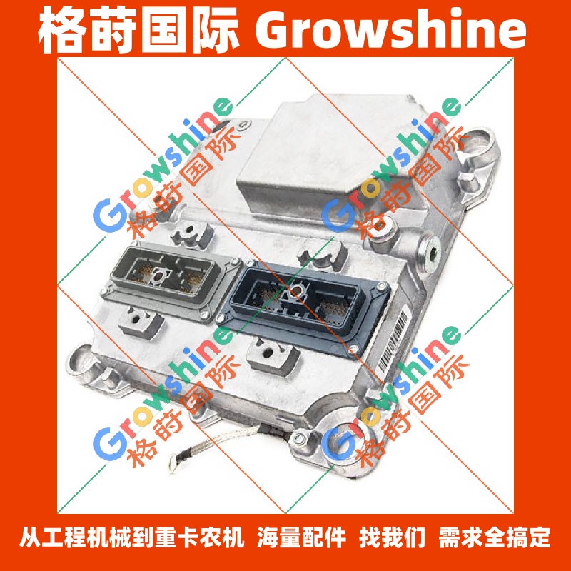 现货供应卡特320D2，323D2，C6.6发动机电脑板控制器28170119