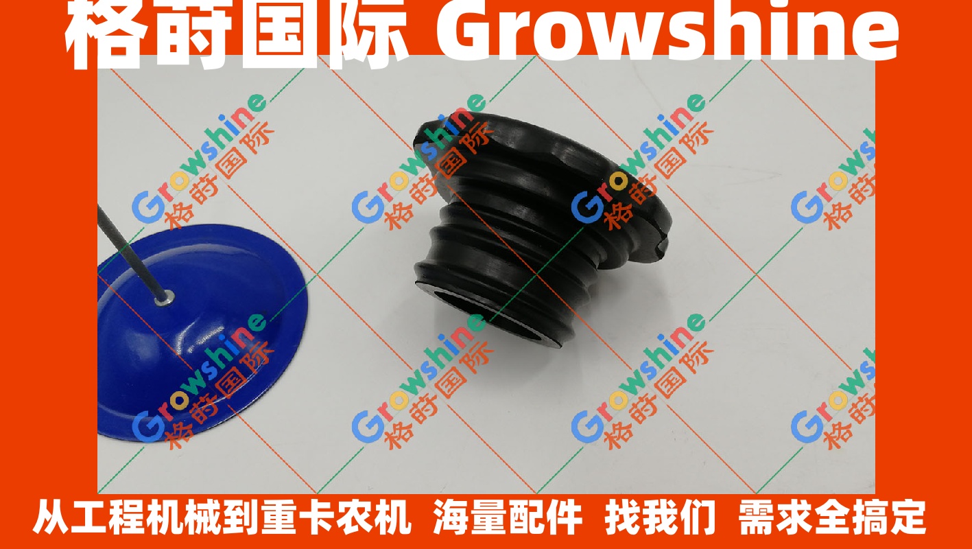五十铃发动机配件6BG1机油盖1117510051，111751-0051